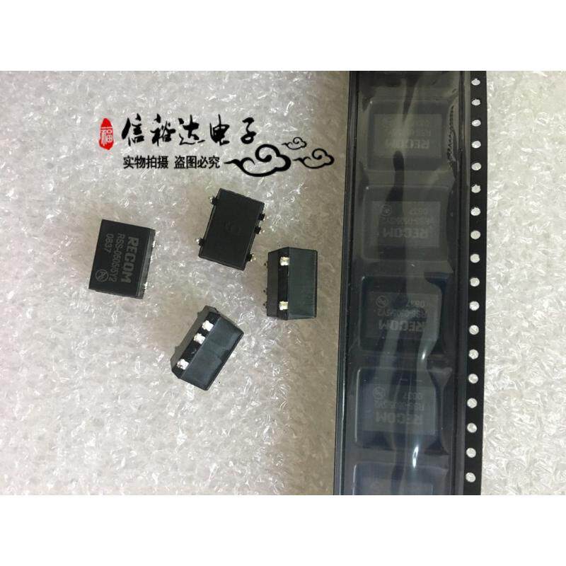 RECOM德国进口 RSS-0505 电源模块DC-DC转换器5V转5V 1KV 0.5W