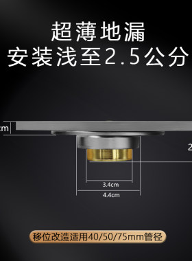 那笙超薄地漏超短T型芯极薄