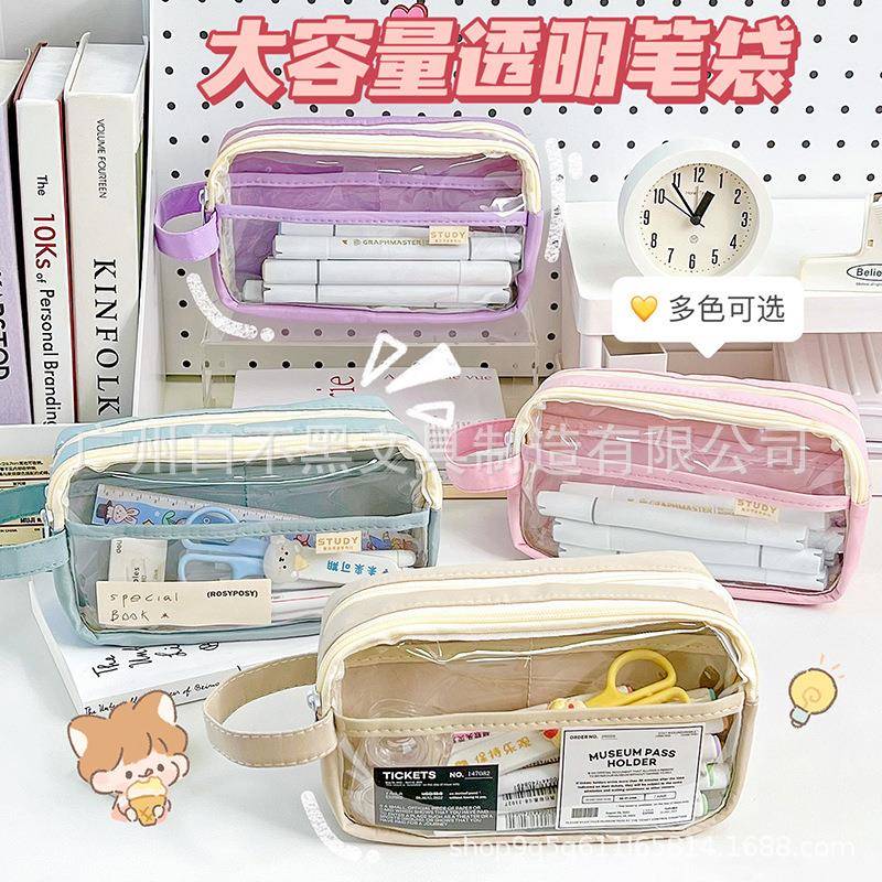 痛包专用笔袋女小学生女生高颜值大容量文具盒初高中生女孩痛包袋