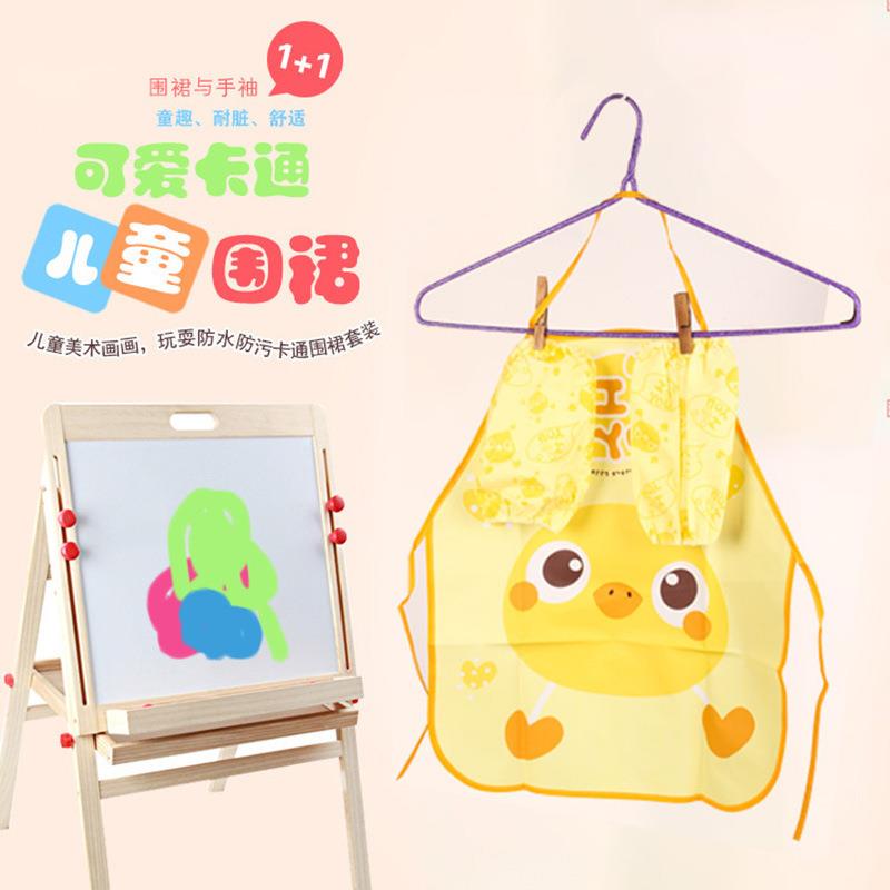 幼儿园画画围裙袖套透气儿童防水防污反穿罩衣美术绘画配件小