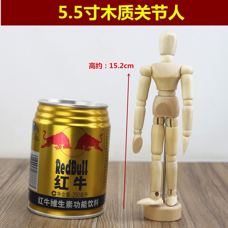 木质关节人 木头人木偶摆件.寸人体结构模型木人美术用品