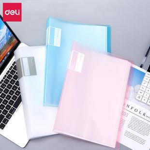 存拿方便得携 力_页资料 加厚面板 便耐磨耐用 归纳整册理