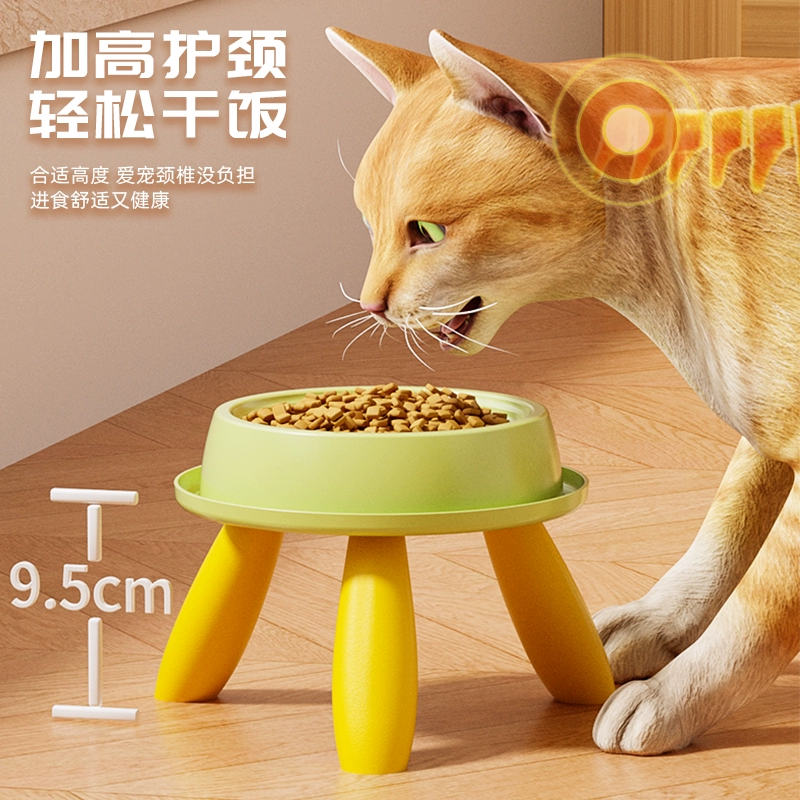 防蚂蚁猫碗流浪猫户外喂食碗小猫咪猫粮猫食盆二合一宠物饭盆狗碗