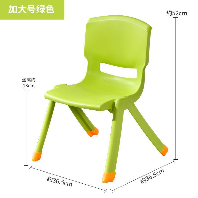 Обеденные детские стулья Артикул 6R0OxBRh8tGkJBp5PVc49rfot3-mnv4AaS7xPo4pRRtB