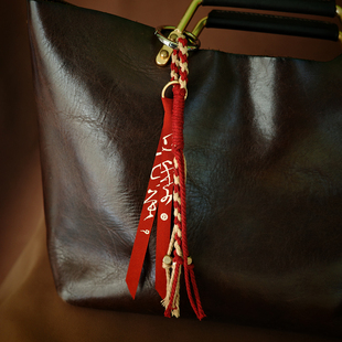 「书法」中国风飘带包挂时尚编绳高级感配件小包扣环挂件包配饰