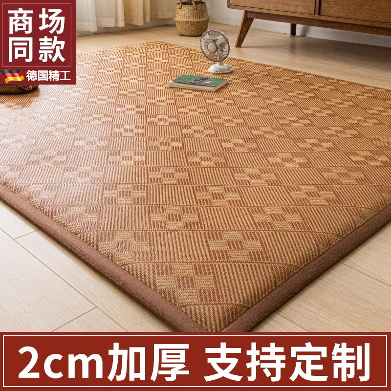 【德国正品】打地铺神器睡垫凉席图片