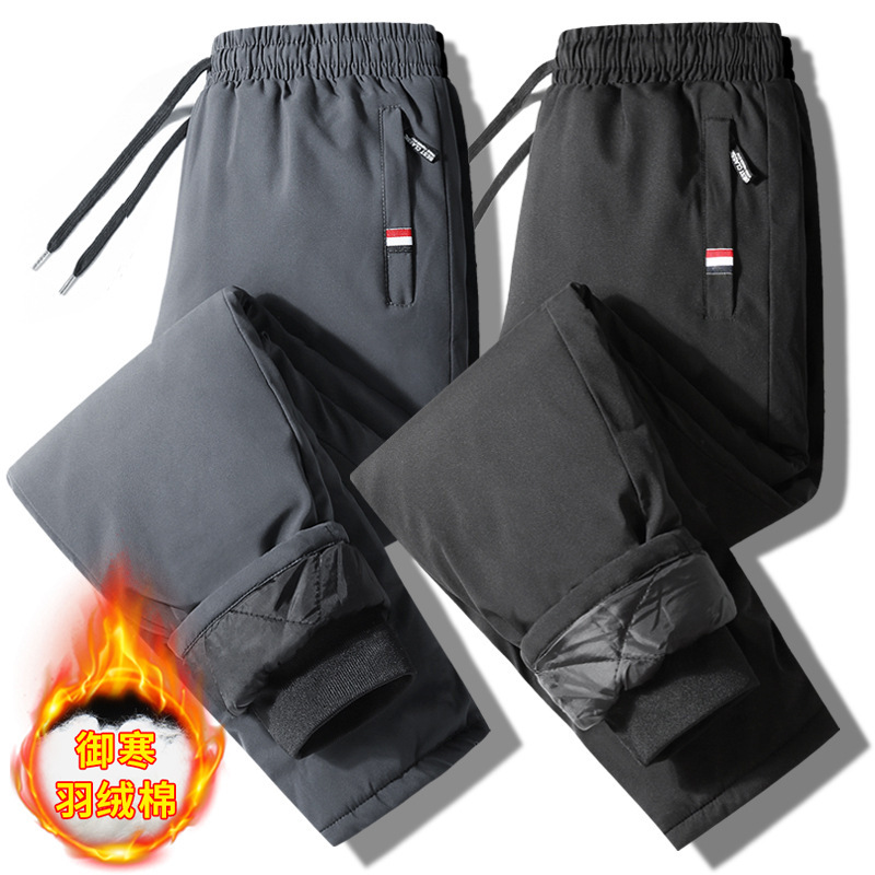 冬季新款羽绒棉裤男士运动裤大码休闲裤加厚保暖直筒裤子爸爸装