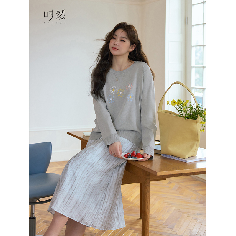 时然内搭大码胖mm显瘦遮肚