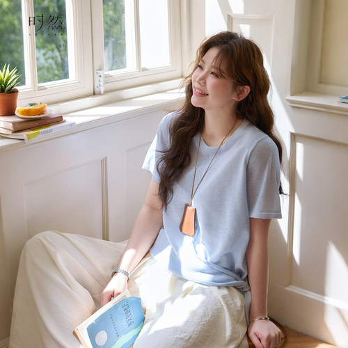 时然【纾竹轻衫】大码针织衫