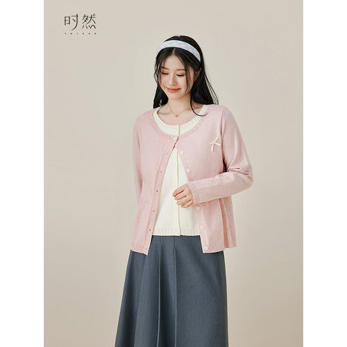 时然内搭大码胖mm显瘦遮肚