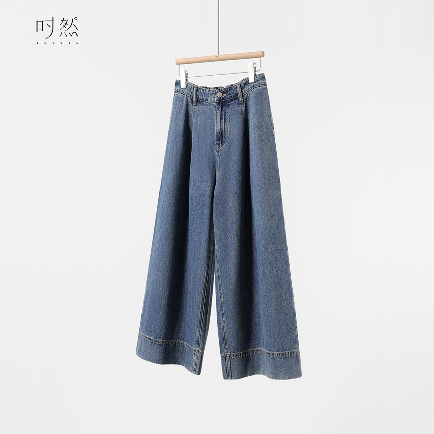 时然【摩登九分】大码牛仔裤