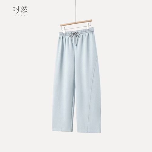 时然【冰川呼吸】休闲裤