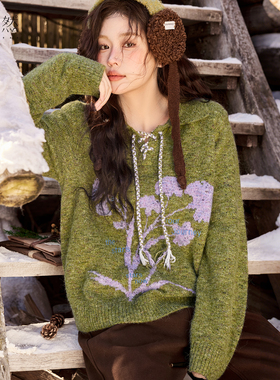 时然大码好看针织衫宽松毛衣上衣新款冬装胖mm新款女装洋气打底衫