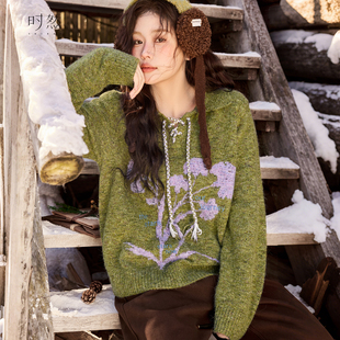 冬装 宽松毛衣上衣新款 胖mm新款 女装 时然大码 洋气打底衫 好看针织衫