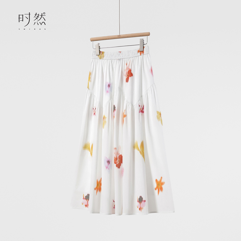 时然大码绝美半身裙显瘦