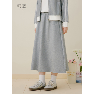 韩系简约百搭实穿显瘦针织半身裙 新款 时然大码 微胖MM2026年春季