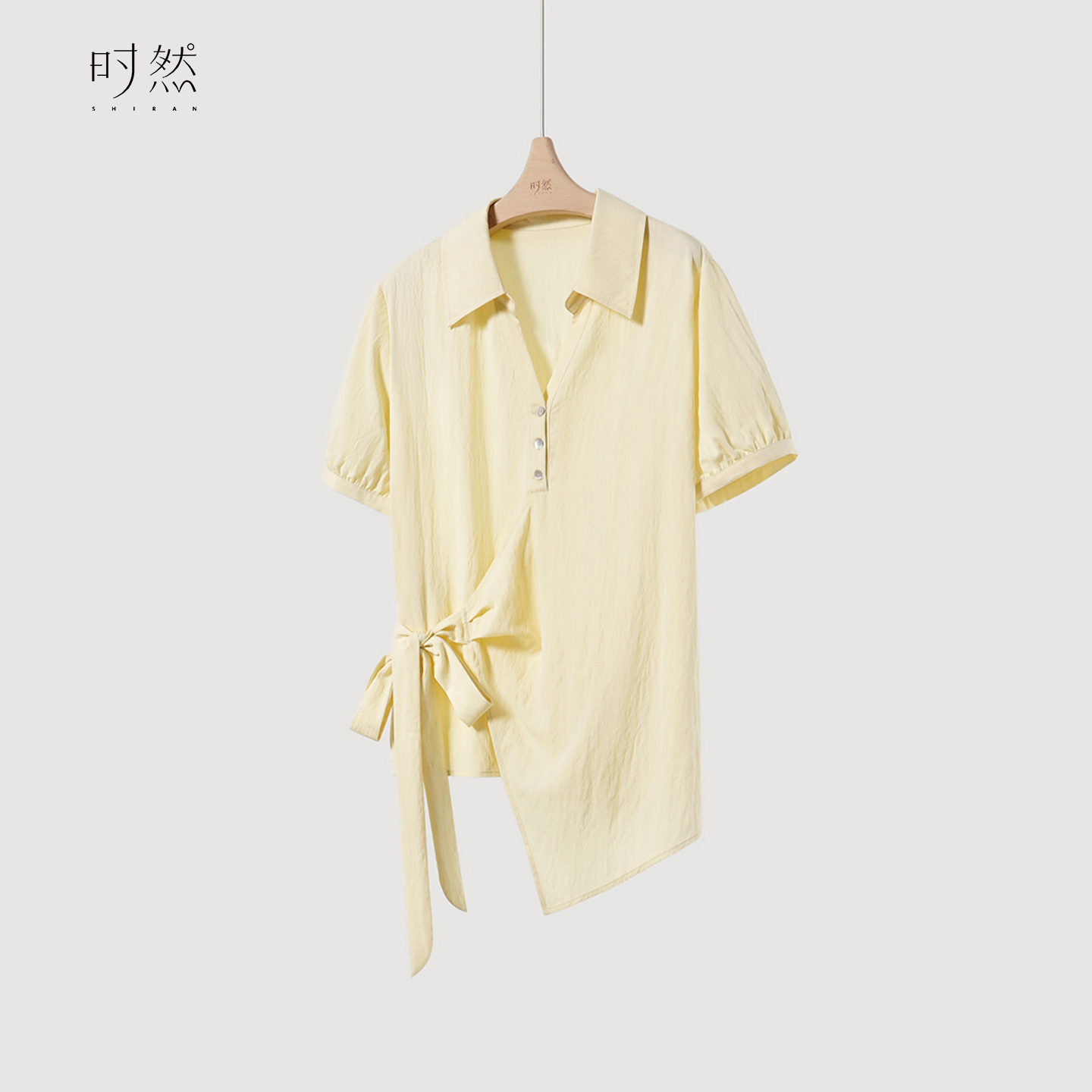 时然【黄帛叙风】大码V领衬衫