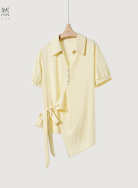 时然微胖大码女装V领系带衬衫26夏季新款不规则设计遮肉显瘦上衣