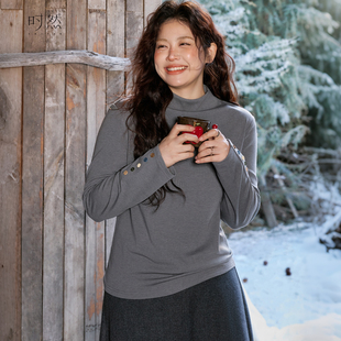 女装 微胖mm冬季 T恤上衣半高领保暖内搭 灰色磨毛打底衫 时然大码