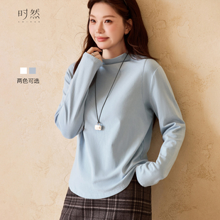 半高领T恤260G高克重保暖抓绒打底衫 时然大码 微胖MM2025年冬新款