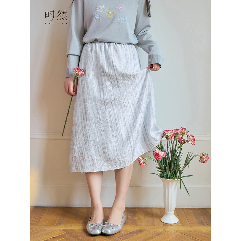 时然大码微胖MM2025年春季新款韩系简约百搭实穿洋气显瘦半身裙,女装/女士精品,大码半身裙,淘宝优惠券,粉丝福利购,淘宝优惠卷