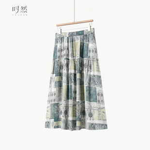新款 波西米亚半身裙26夏季 遮胯显瘦波嬉风A字裙 女装 时然微胖大码