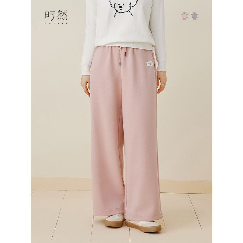 时然大码微胖MM24年秋新款百搭休闲宽松卫裤休闲裤,女装/女士精品,大码内搭,淘宝优惠券,粉丝福利购,淘宝优惠卷
