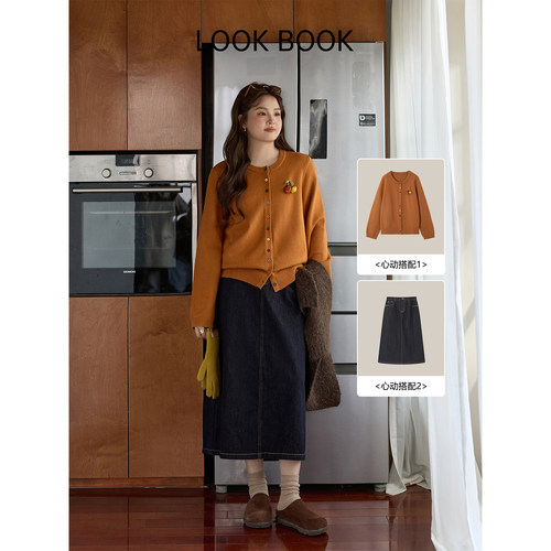 时然大码法式针织衫百搭毛衣