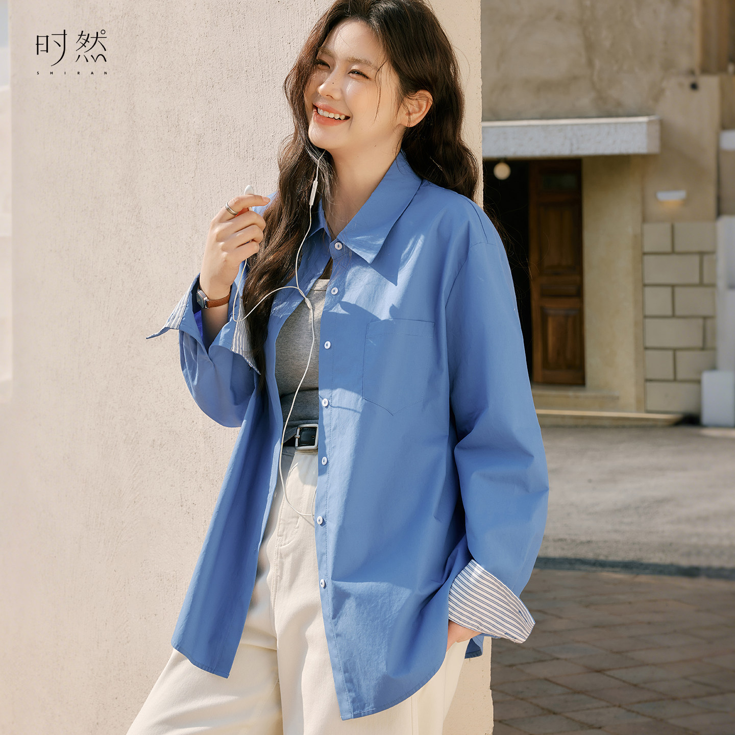 时然大码蓝色长袖衬衫微胖mm宽松休闲打底上衣春季女装新品衬衣