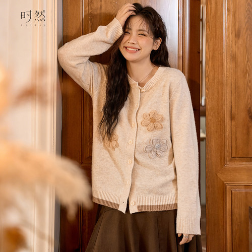 时然内搭大码胖mm显瘦遮肚