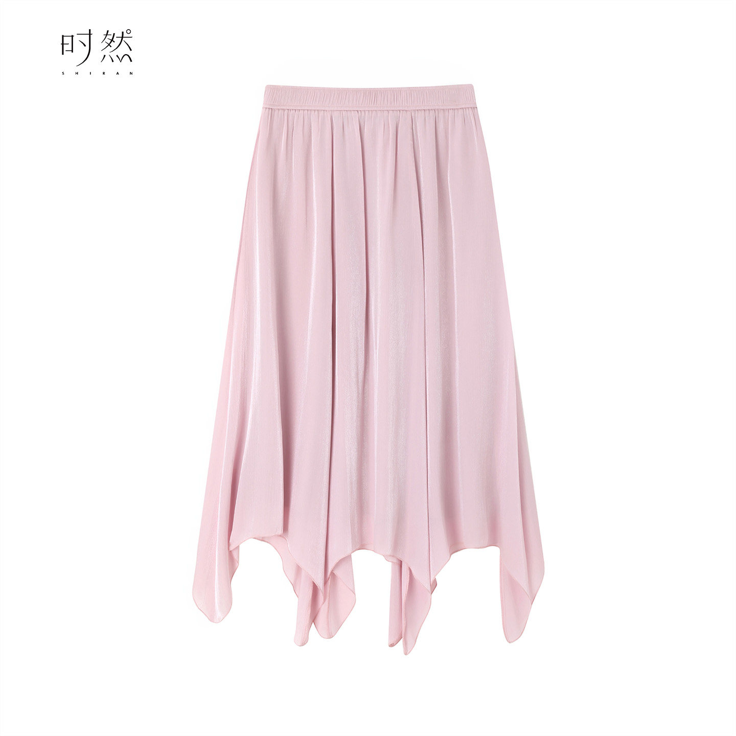 时然大码微胖2025年夏季新款显瘦百搭遮肉设计感温柔轻盈半身裙,女装/女士精品,大码半身裙,淘宝优惠券,粉丝福利购,淘宝优惠卷