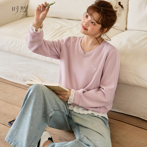 时然【初桃软语】卫衣