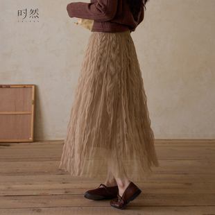 微胖mm高腰显瘦梨形A字半身裙 咖色纱纱裙25秋冬新款 时然大码 女装