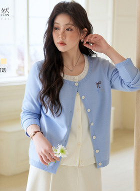 时然大码假两件针织衫微胖mm春季女装撞色长袖T恤新品刺绣开衫