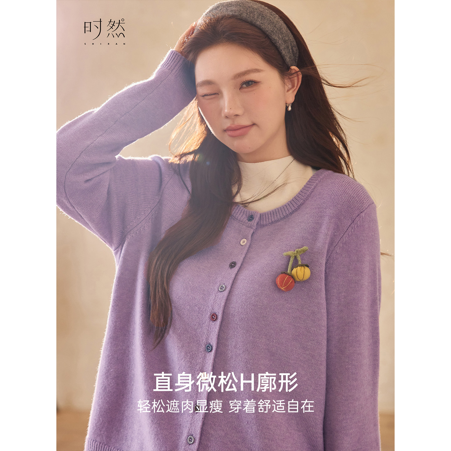 时然大码法式针织衫微胖MM2025冬季新款撞色百搭毛衣女装毛衫上衣,女装/女士精品,大码内搭,淘宝优惠券,粉丝福利购,淘宝优惠卷