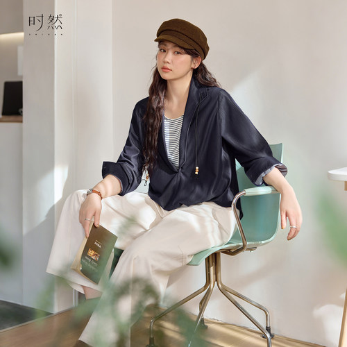 时然【谒见】假两件衬衫
