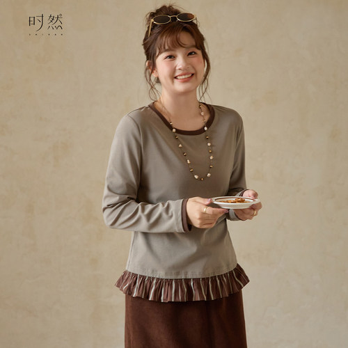 时然内搭大码胖mm显瘦遮肚