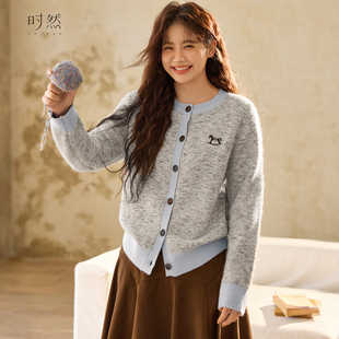 微胖mm慵懒风显瘦长袖 时然大码 2025秋冬新款 刺绣针织开衫 上衣 女装