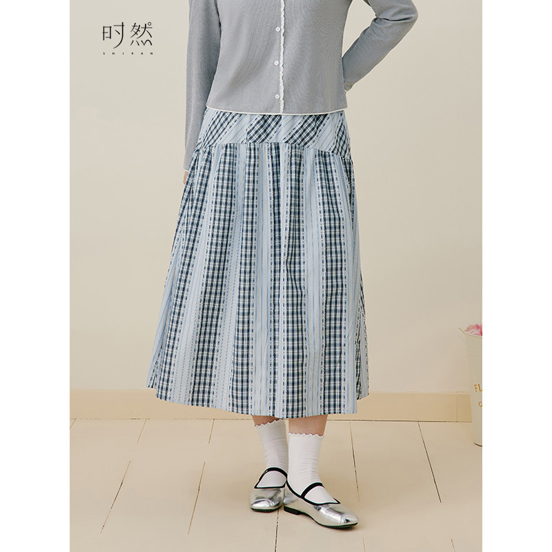 时然大码微胖MM2024年秋季新款韩系简约百搭实穿洋气显瘦半身裙,女装/女士精品,大码内搭,淘宝优惠券,粉丝福利购,淘宝优惠卷