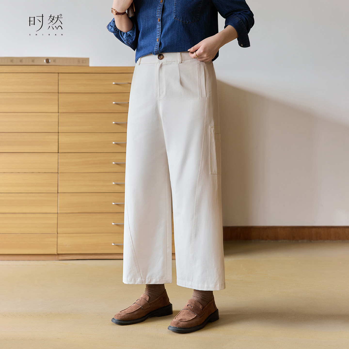 时然大码女装九分休闲裤25秋新款韩系简约微胖MM显瘦莱赛尔阔腿裤,女装/女士精品,大码裤装,淘宝优惠券,粉丝福利购,淘宝优惠卷