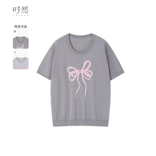 韩系简约百搭实穿显瘦气质针织衫