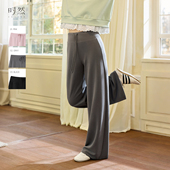 大码 微胖mm春季 梨形天菜裤 时然高腰阔腿裤 休闲裤 灰色裤 子显瘦