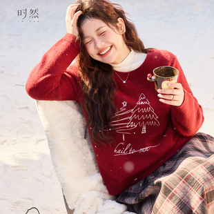 新年圣诞红色针织衫 打底衫 宽松毛衣上衣新款 胖mm女装 冬装 时然大码