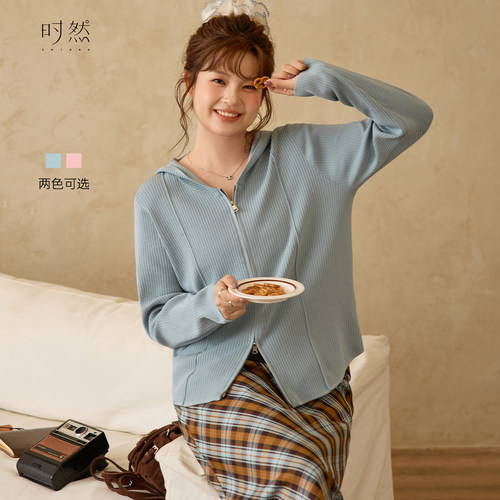 时然内搭大码胖mm显瘦遮肚