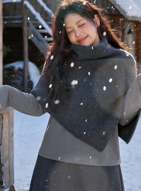 时然大码灰色高领针织披肩微胖mm保暖围巾春秋百搭韩版高级围巾