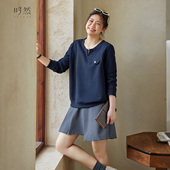 女装 正肩撞色卫衣25秋季 新款 时然大码 微胖mm宽松显瘦通勤长袖 上衣