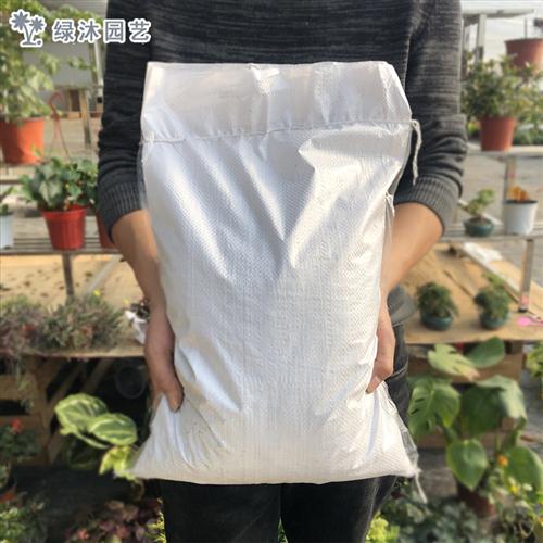 花土通用型种花家用营养土多肉土壤养花种菜有机种植泥土绿萝专用