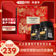 荷塔威麦卢卡蜂蜜礼盒UMF10 李佳琦年货补给专场 250g新西兰