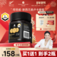 荷塔威麦卢卡蜂蜜UMF5 manuka纯净蜜源 进口250g装 新西兰原装