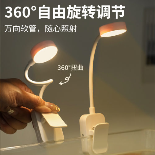小型鱼缸灯迷你无线斗鱼灯观赏照明专用夹灯usb可充电式造景小灯